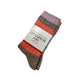 Ladies 2PP Super Soft Mocha Apricot Lounge Socks